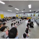 아이드림 태권도장 이미지