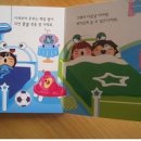 꾸꾸마켓