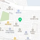 문학동한길부동산공인중개사사무소 네이버블로그
