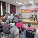 동그라미 공연단 네이버블로그