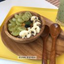 프루타볼 이미지
