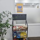 [양산초등수학학원] 2025년부터 달라지는 초등 수학 교육! STEAM 융합교육 완벽 정리