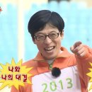 [선유도] 양평동 골프존 로얄스크린골프클럽 후기 내돈내산