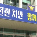 모현동-18 이미지