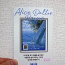 버스정류장 07-567 | [서울전시회] 앨리스 달튼 브라운 : 빛이 머무는 자리 전시 관람 후기,굿즈구매,뮤지엄카페 트레스텔레