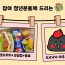 경기시청자미디어센터 2층 이미지