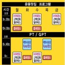 어린이 k-pop댄스 이미지