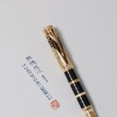 무괴아심 이미지