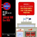 주정차011 이미지