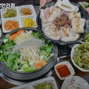 달인막창광안리