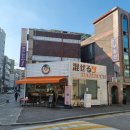 수원-매산-240 이미지