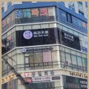 디자인투디 이미지