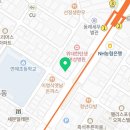 (주)진성육가공