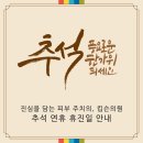 킵슨의원 이미지