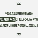 경희꿈한의원 네이버블로그
