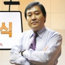 [최신시사] 공무원시험대비 시사상식 5분 학습 - 본드콜(Bond Call) 이미지