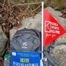재용목장 네이버블로그