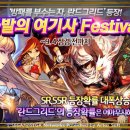 마신소프트 이미지