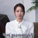 라이프 앤 뷰티 이미지