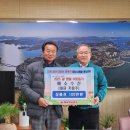해소수산