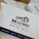휴암로(1) 네이버블로그