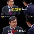 댓글부대 이미지