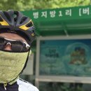 서석버스종점