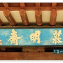 형제봉길 이미지