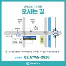 노치과의원 이미지