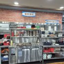 광고바다 | [서울 한남] 바다식당 / 존슨탕, 티본스테이크 광고아닌 솔직후기