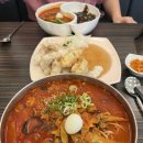 통닭연구소 부천원미점 이미지