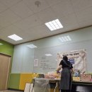 핑크홀리 | 이마트 문화센터 홀리 아트 미술탐험대 3탄 솔직 후기 (8~14개월 야광 물감 놀이)