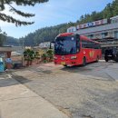 항구회타운 이미지