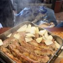 황소곱창구이 네이버블로그