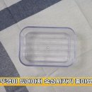 초간단 연어장 만들기 이미지