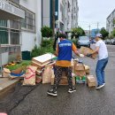 클린하우스 이미지