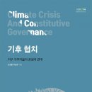 지음청각언어연구소 이미지