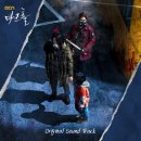 나현주 카카오 검색결과