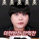 폰에어 이미지