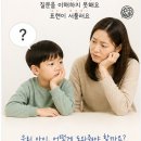 수원언어치료실 네이버블로그