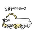 새본리수영장 이미지