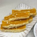 대왕떡집 | 공주 부자떡집 후기 맛있을까? 단호박말이 알밤모찌 웨이팅 택배 주문 기념품