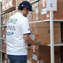 자유주유소 이미지