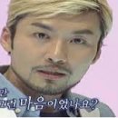 인천자동차공업사 이미지