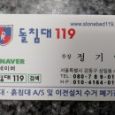 동우바이오(주) 이미지