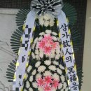 부림장례식장