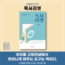 가오서점 이미지