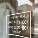 CU 상무중흥점 이미지