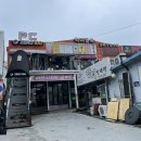 제로백 행신점 이미지