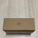 모남희 코코 셀프 수선 후기